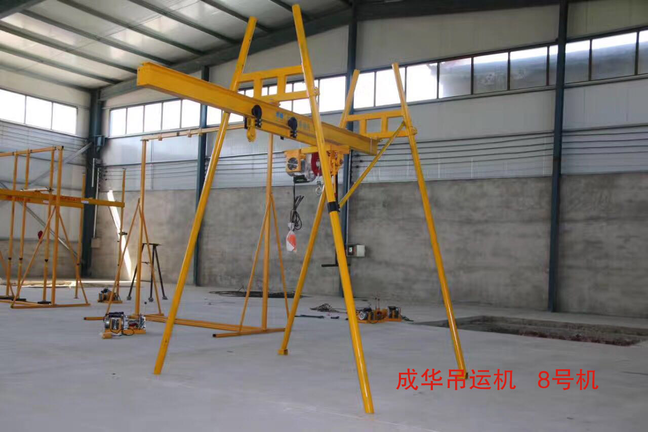 吊運(yùn)機(jī)