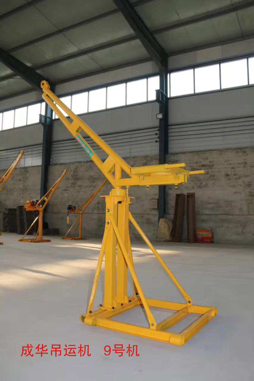 冠航室內(nèi)吊運機9號機