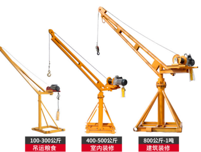 室內裝修時,小型吊運機需要吊運哪些重物